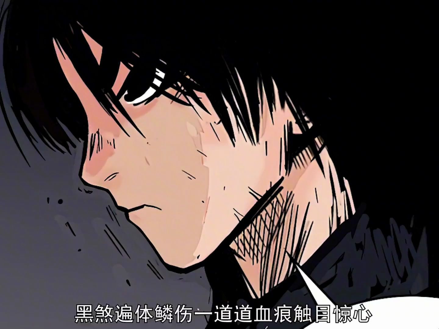 动漫 卡通 漫画 头像 1440_1080