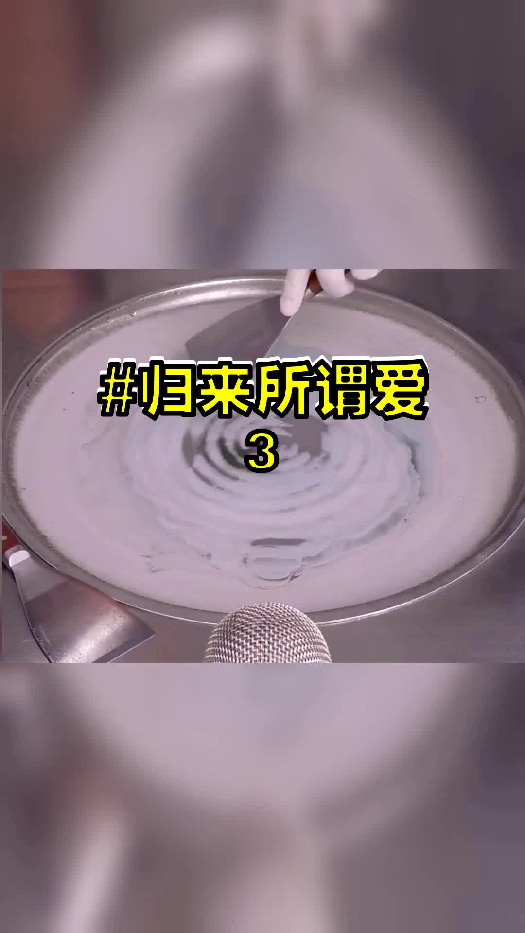 你有没有看过那种能把你虐哭的文章? 3 #虐文 #文荒推荐 #已完结哔哩哔哩bilibili