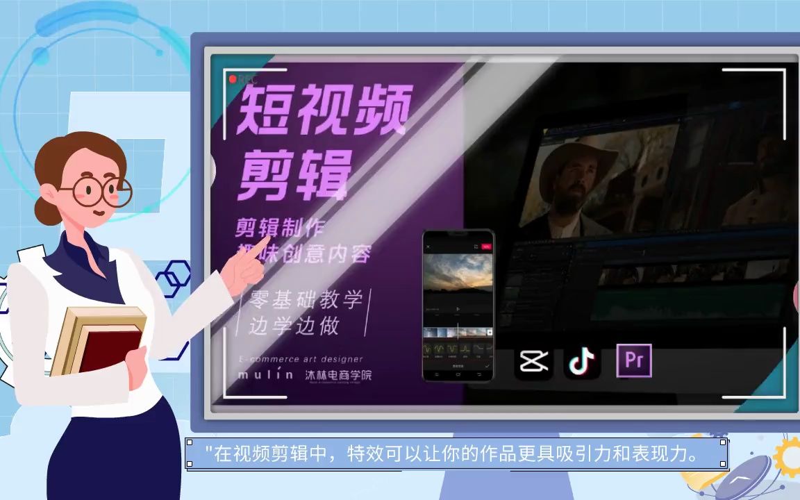 抖音营销新机遇：杭州代运营助力品牌成长