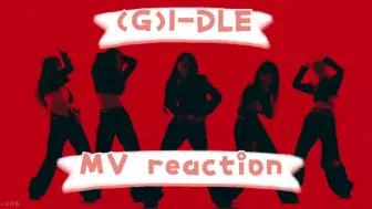 Download Video: (G)I-DLE 女团reaction-3