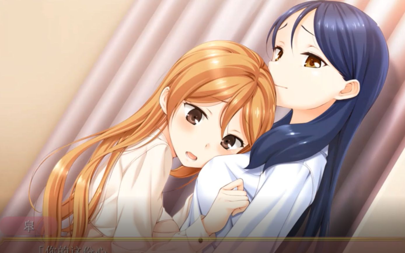 花吻在上~天使们的春恋2