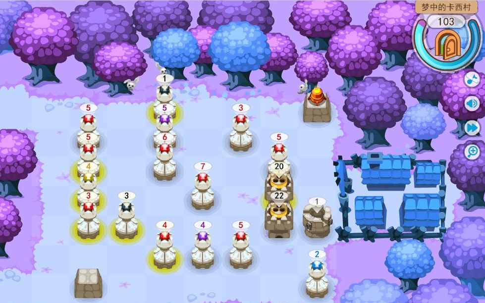 【保卫羊村怀旧版】(8.14)直播回放,七夕卡西村噩梦冲榜