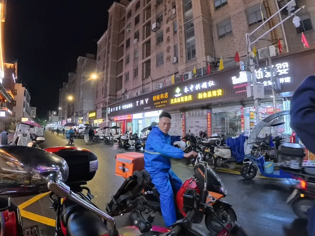 “江南皮革厂倒闭了”“jk”