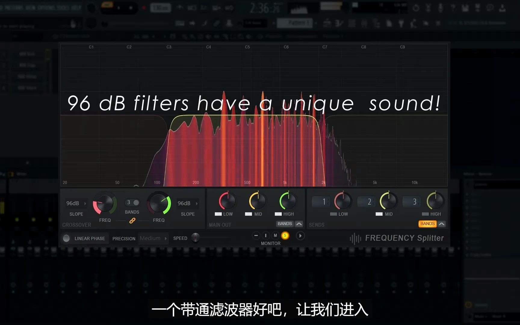 FL STUDIO Introducing Frequency Splitter 机翻中文分频器介绍哔哩哔哩bilibili