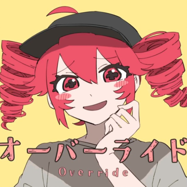 如月ゆう　リングライト　9個 4582747945906_037_sidem10th_sp