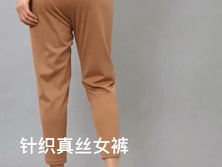 针织真丝九分铅笔裤桑蚕丝休闲小脚裤女杭州丝绸裤子妈妈装夏新