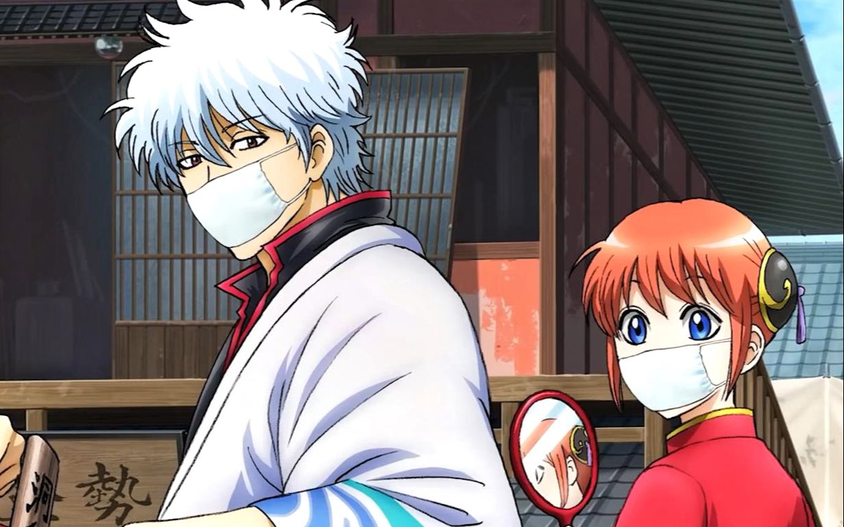 2021年1月剧场版银魂thefinal特报pvmce汉化组