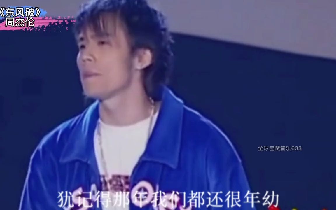 [图]【音乐】华语乐坛震撼人心的《八首中国风》歌曲，你敢说哪一首不强？音乐推荐 音乐分享 音乐 经典歌曲 经典老歌