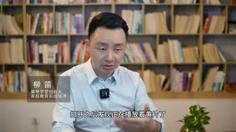 下载视频: 初中男孩沉迷“色情片” 一招完美解决