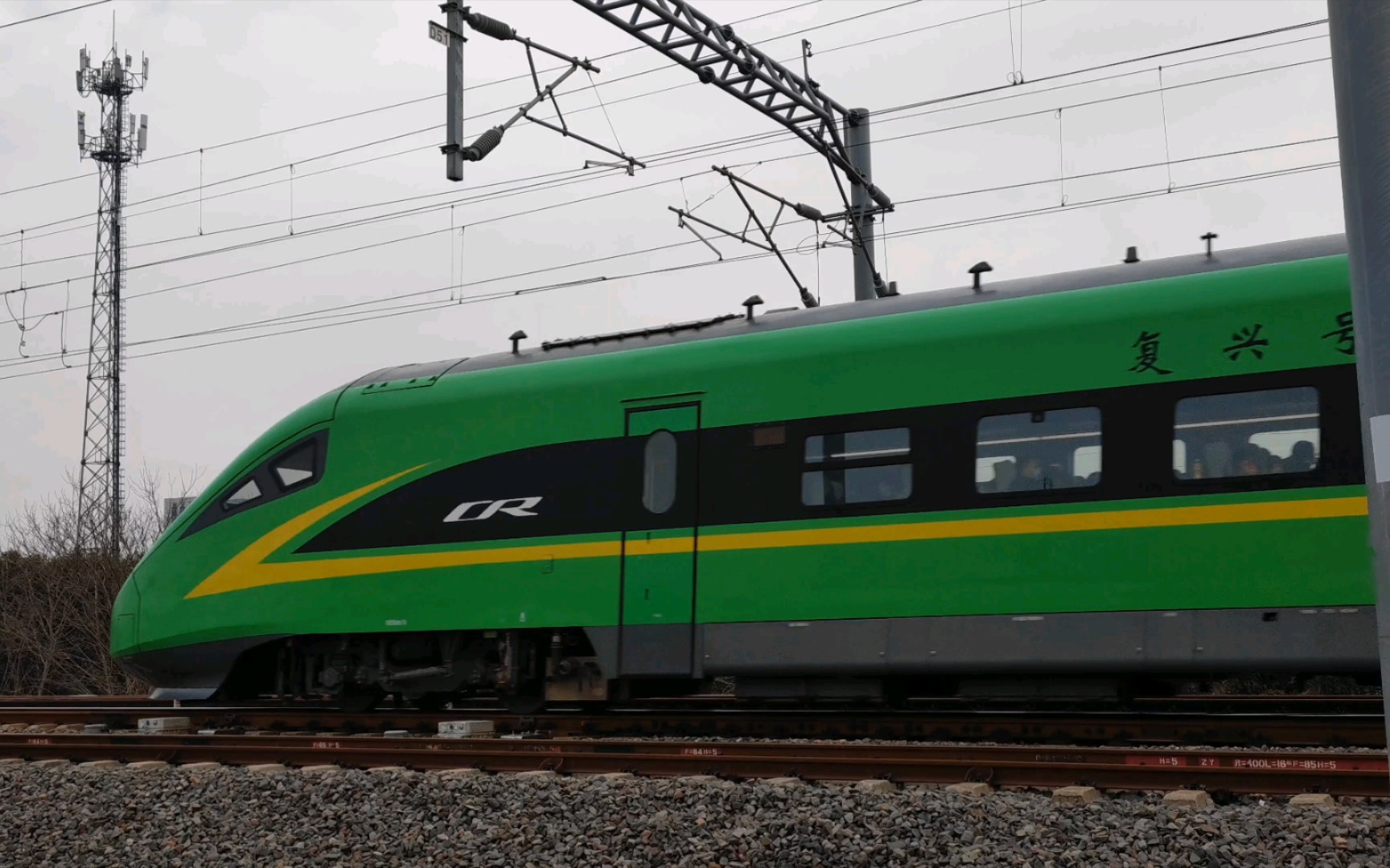 1月14日摄 c425 南京—启东 fxd1j-0050