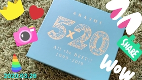 拆碟】ARASHI 5×20 All the Best 1999-2019 初回1+2_哔哩哔哩(゜-゜)つ 