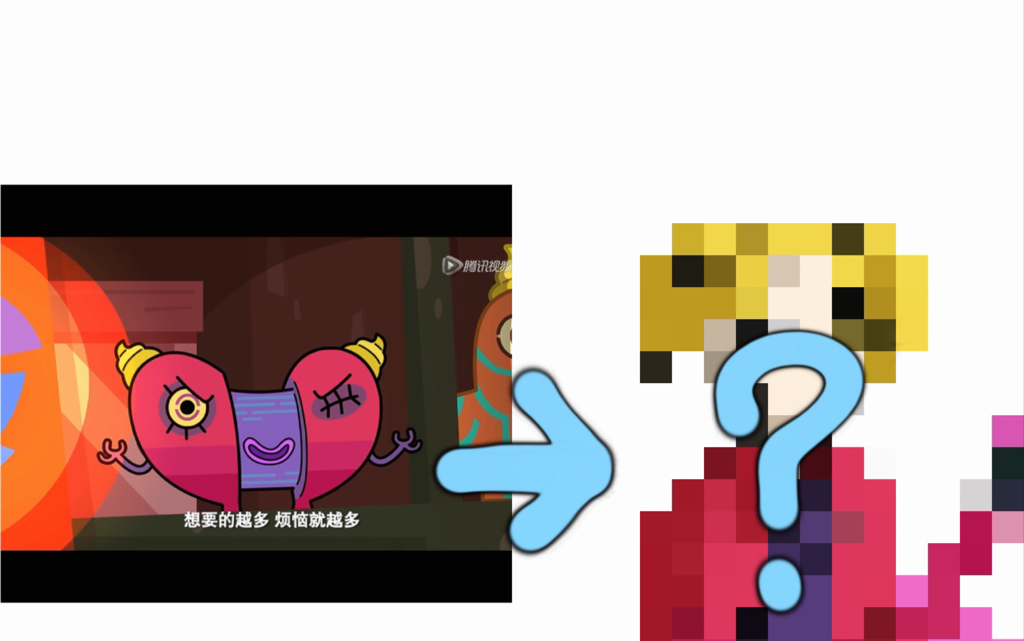 【指绘/超迷你战士】摸个分心大王