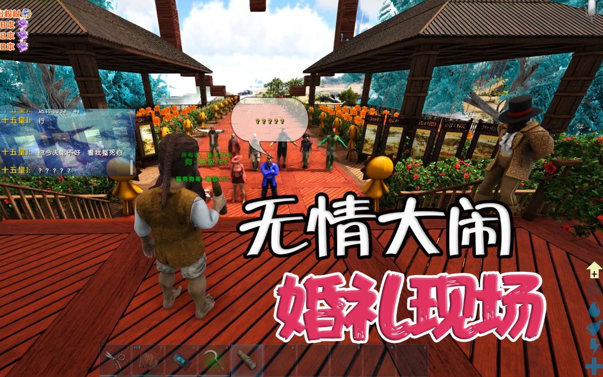 虎牙龙飞:方舟生存进化死亡歌声在现,拿捏心里._哔哩哔哩_bilibili