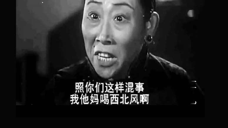 【补档】“零负债人群”为什么成了社会负资产？