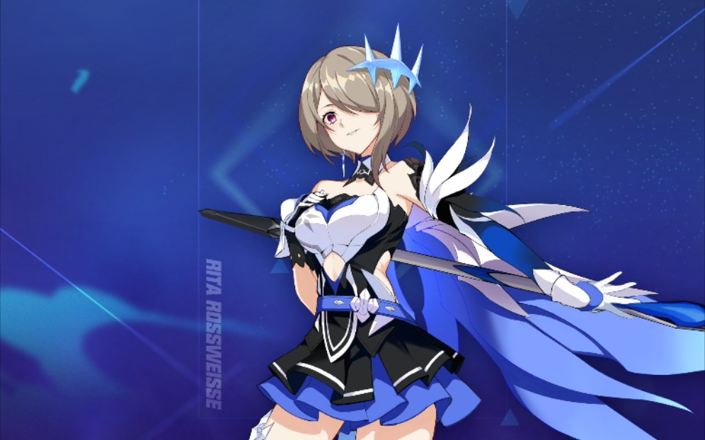 【崩坏三】 往世乐土 序列:危险 苍骑士 月魂 通关