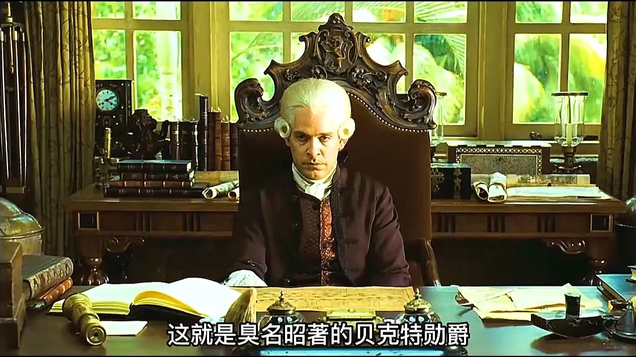 他是所有海贼的噩梦,也是唯一一个在杰克身上留下疤痕的人