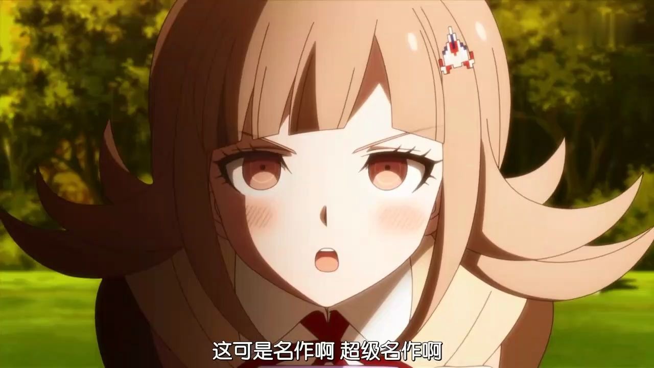 无人之岛日七向你倾诉我的真心弹丸论破2剪辑