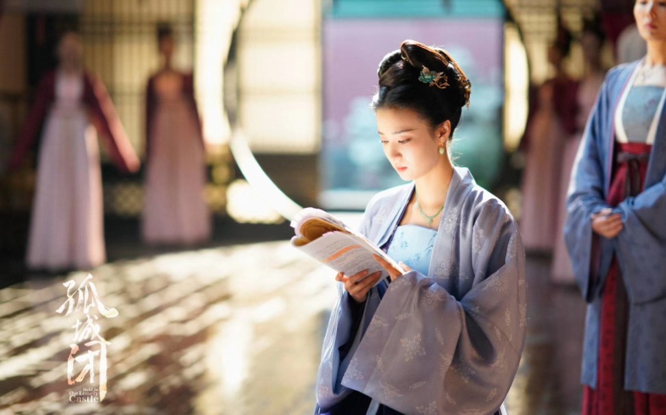 王楚然孤城闭预告张贵妃cut