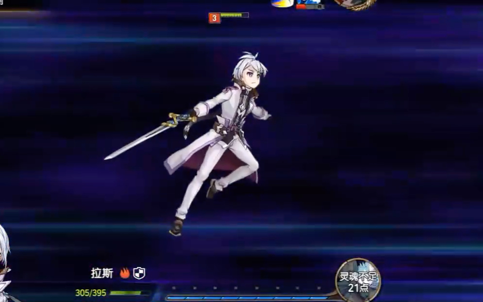 来e7与落月共庆百天:第七史诗s角色强度排行一览全系角色排行第七史诗