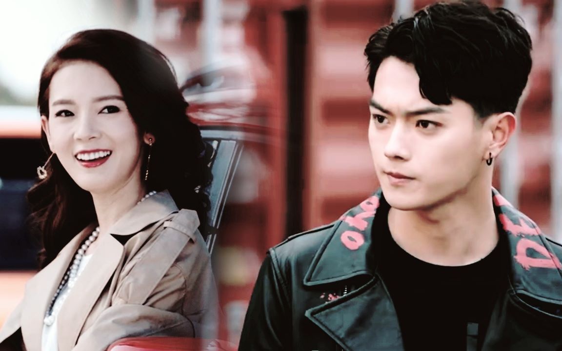 【许凯x陈瑶】迷魂计_哔哩哔哩_bilibili