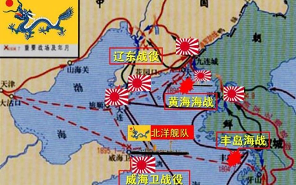 日本占领一地,中国一声不吭,俄国:这里是属于中国的