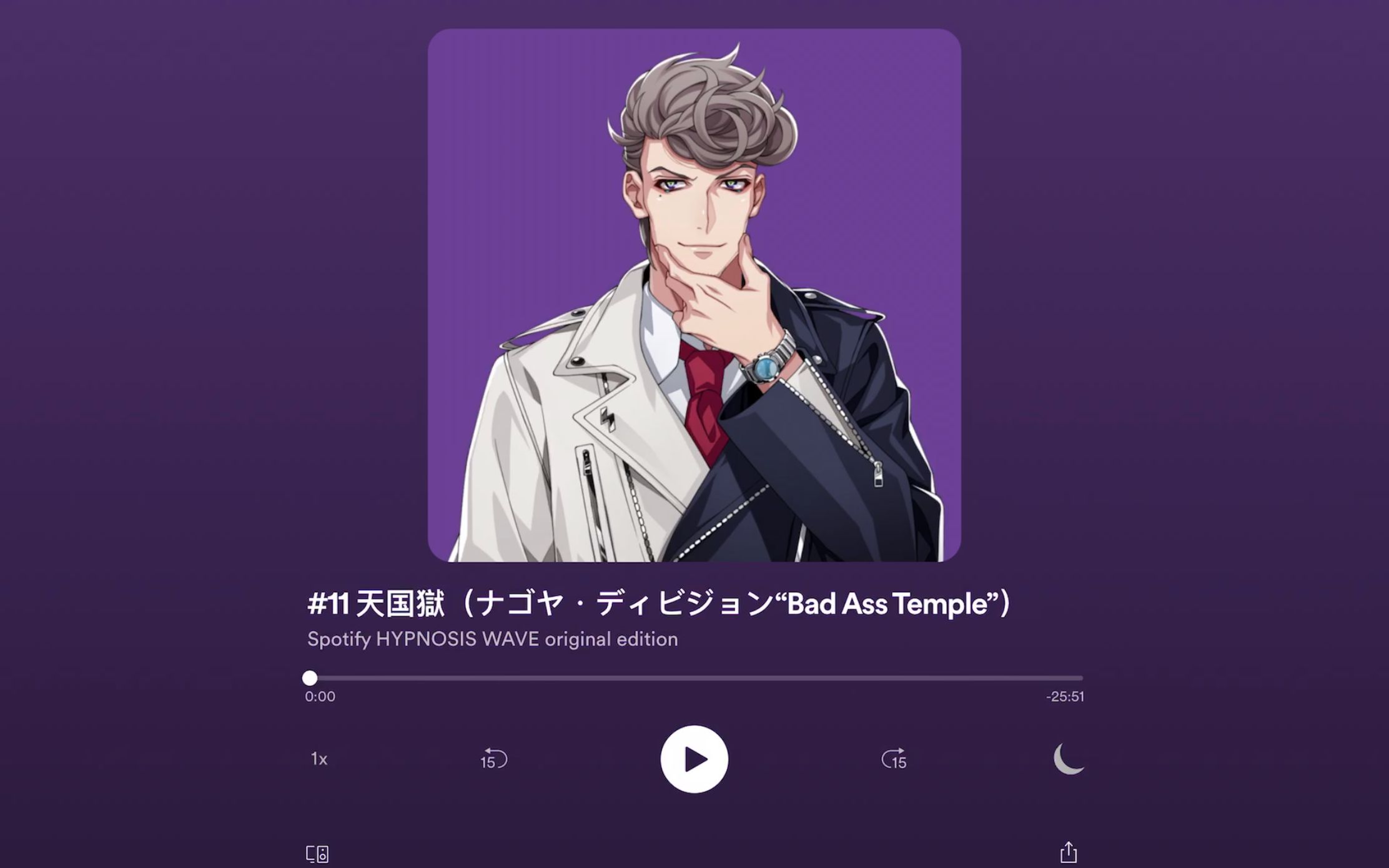 spotifyhypnosiswaveoriginaledition11天國獄ナゴヤ99