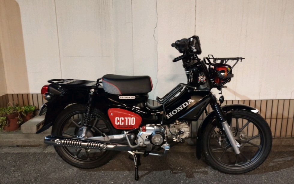 本田幼兽cc110熊本熊,正宗的,一点点新变化,只装了射灯支架,射灯还在