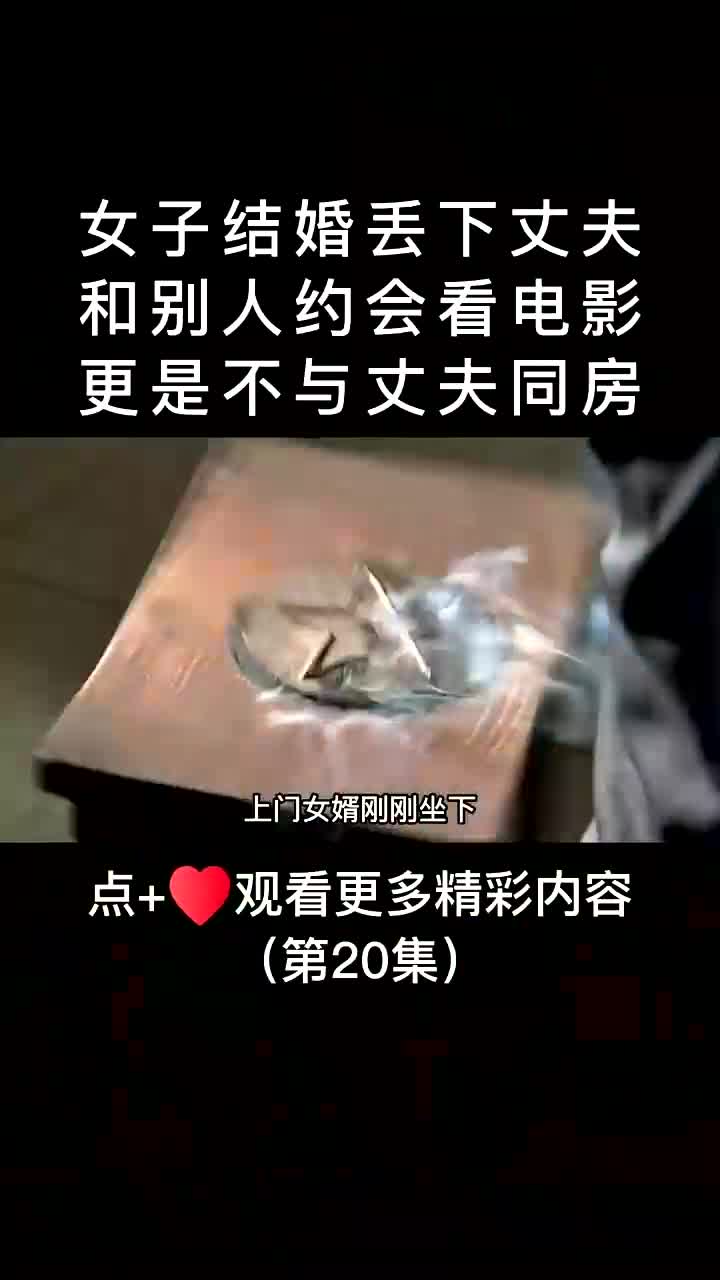 怀旧经典影视公公李隆基居然爱上儿媳妇杨玉环哔哩哔哩bilibili