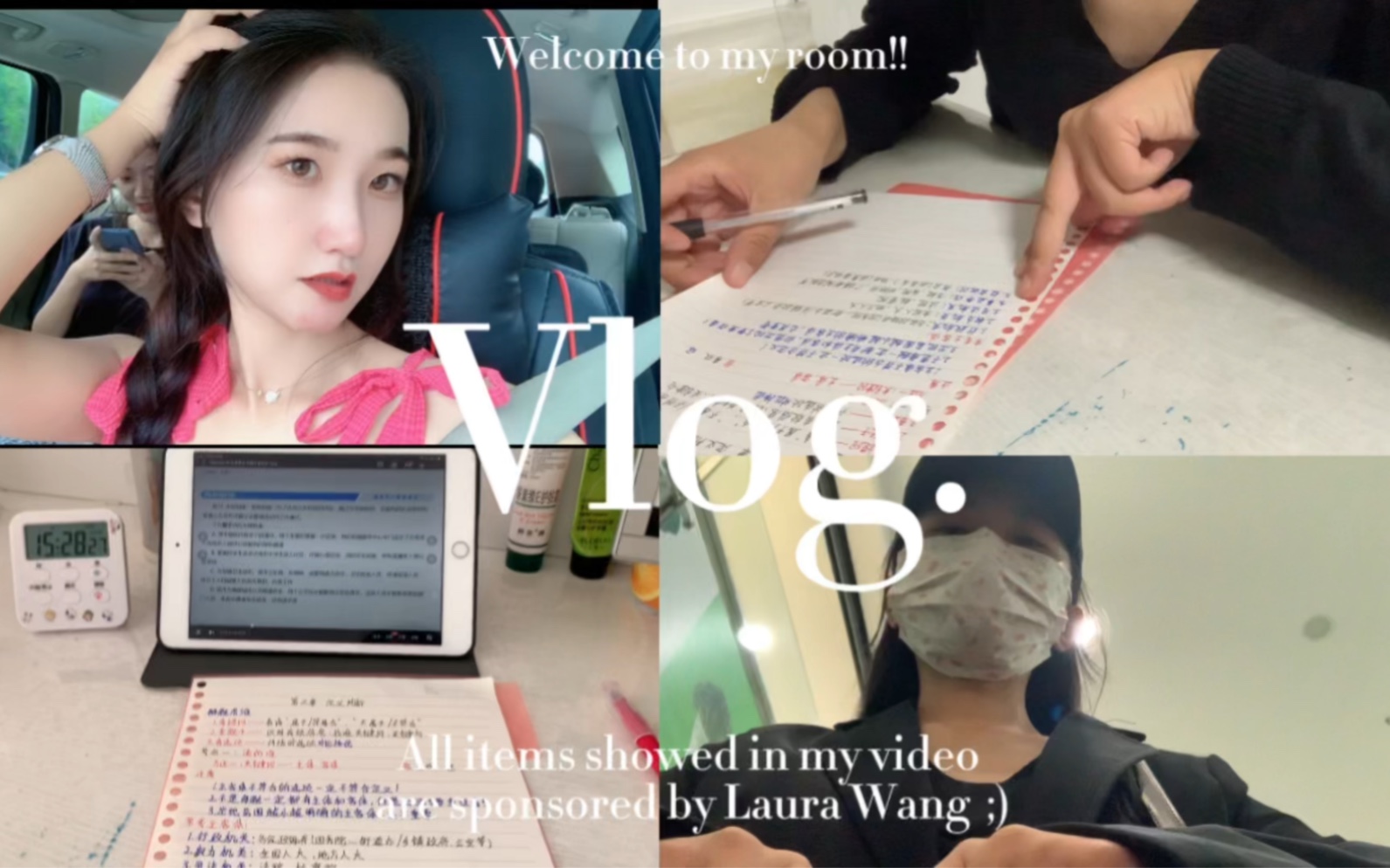 [图]Vlog | 当压力大快要崩溃的时候，觉得烦躁也好委屈也罢你都应该试着让自己安静下来静下心去做自己该做的事