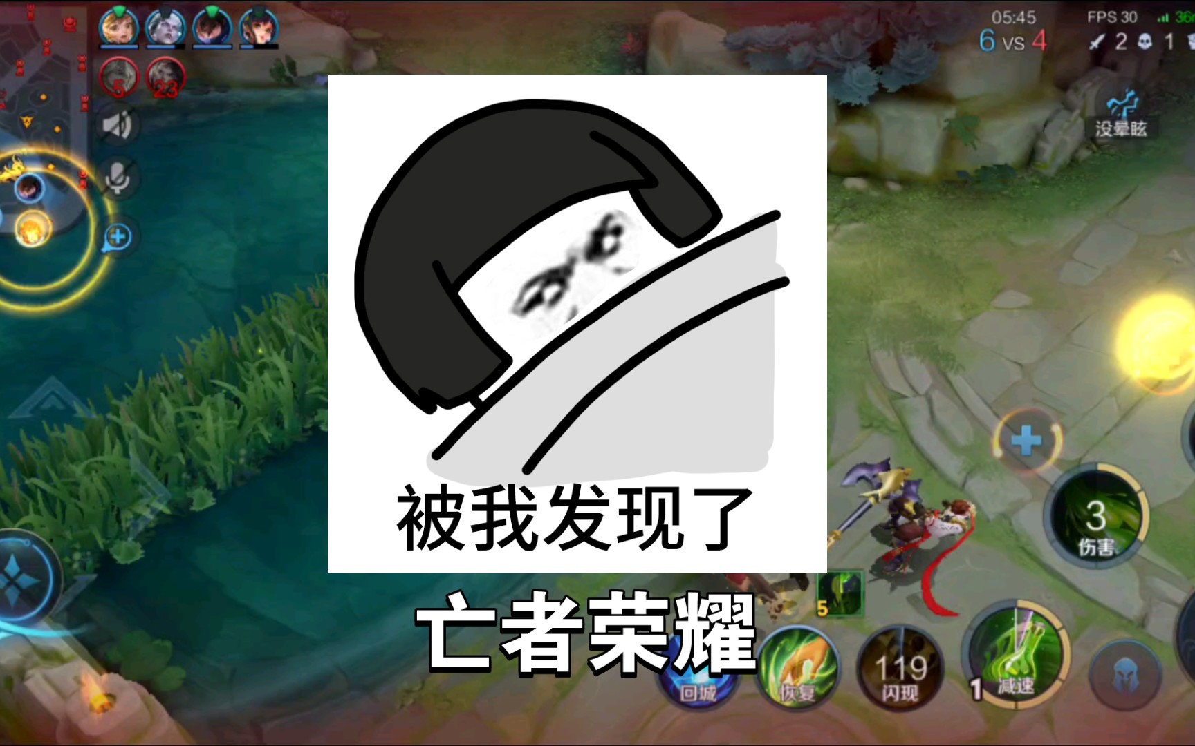 扁鹊的核心装备就是痛苦面具,出了后就可以随便打了