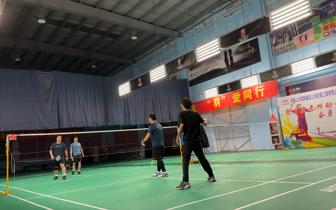 劲草羽毛球馆 黄加伦 蔡政伟vs 张家昇 林益帆