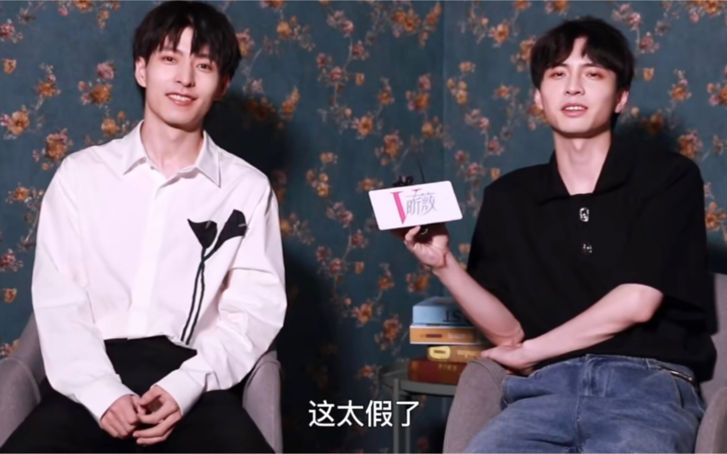 【南北】震惊!某南大校草与北大校草一同接受采访竟惨遭打脸