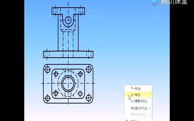 第七章机件图样的画法(3)半剖和局部剖视哔哩哔哩bilibili