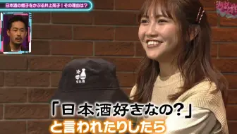 井上苑子 Kirin Beer Good Luck Live 哔哩哔哩 Bilibili 井上苑子 Kirin Beer Good Luck Live 哔哩哔哩 Bilibili