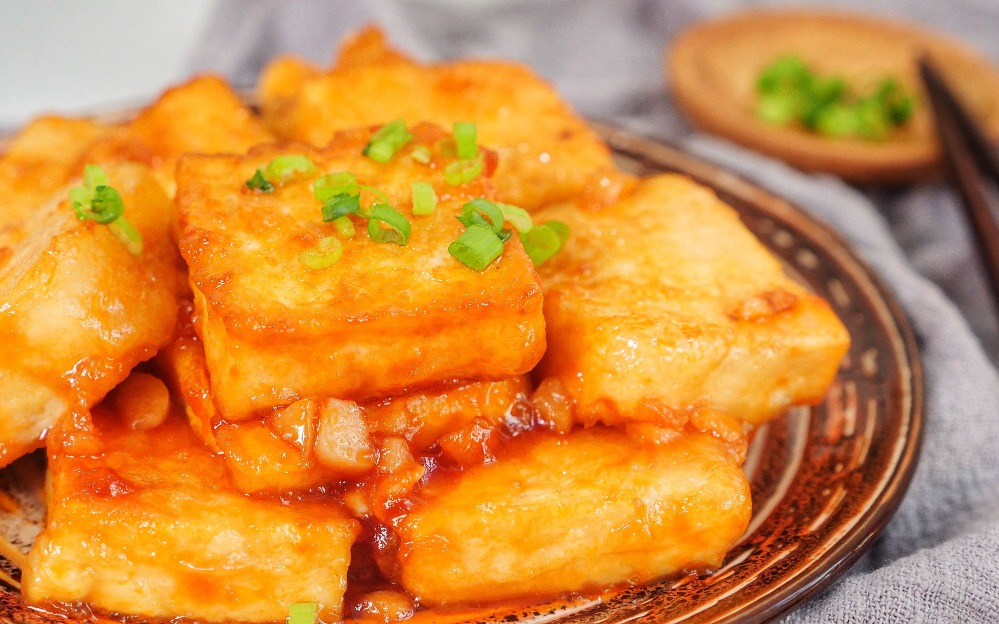 学道硬菜回家过节之『锅包豆腐』香甜酥嫩,艳压餐桌鱼和肉!