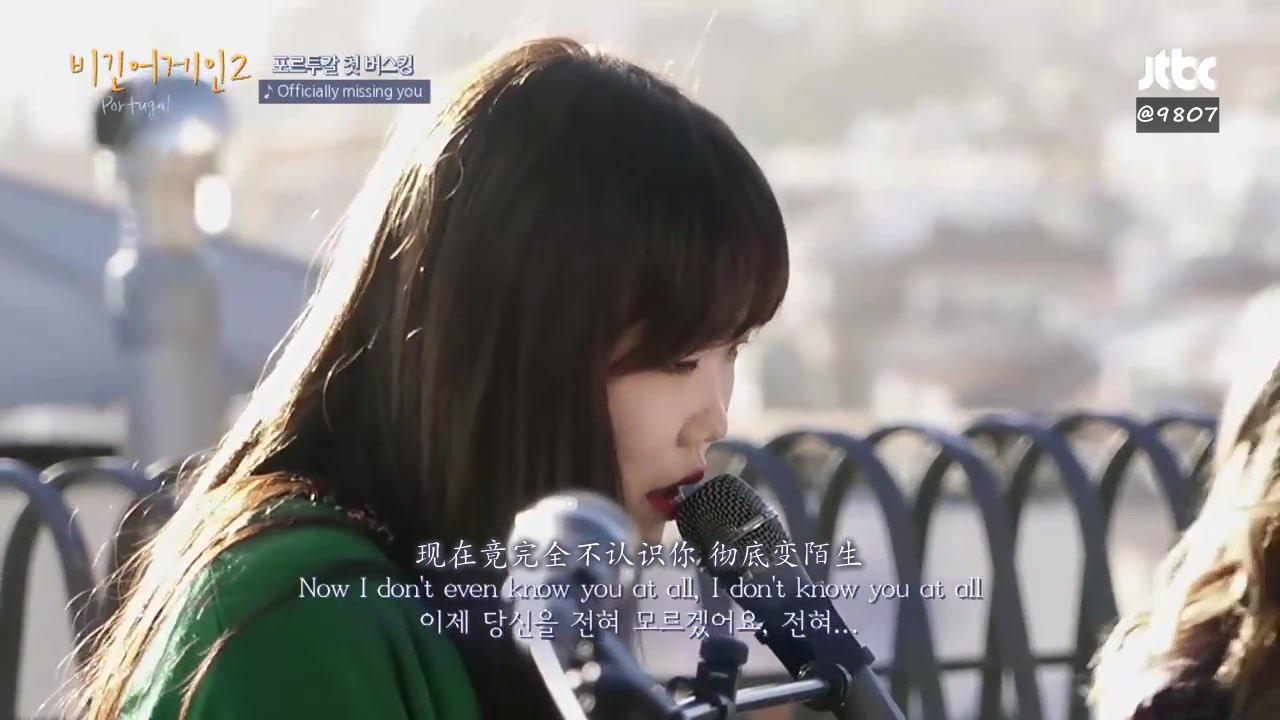 【9807】李秀贤 officially missing you78中字