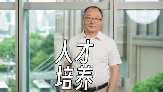 技术大牛不是 “拿来的”！锦绣前程这样培养核心团队