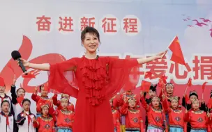 Download Video: 【祖海】2022.11.21 祖海希望小学十周年爱心活动 《好运来》+《我和我的祖国》