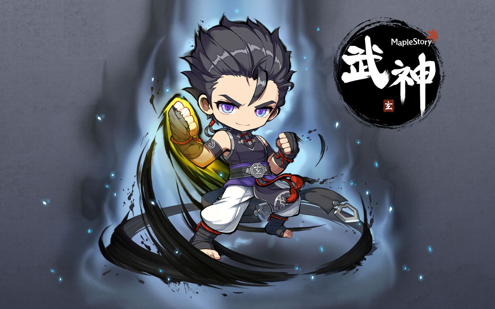 maplestory冒险岛记录--墨玄在武陵的故事