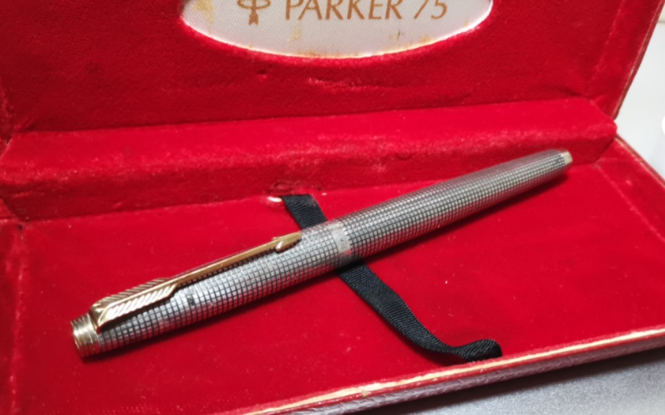 派克75银格的一些感受 300-700元档内能打的小银格