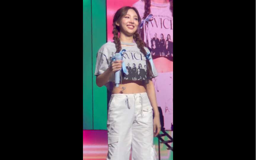 twice林娜琏名井南