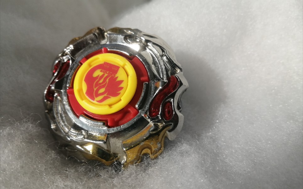 乾坤火轮  凤凰烈火,直燃苍穹!