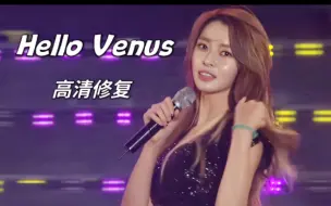 Download Video: 维纳斯Hello Venus 黏黏糊糊 + Wiggle Wiggle The blue 演唱会 150730 高清修复现场完整版