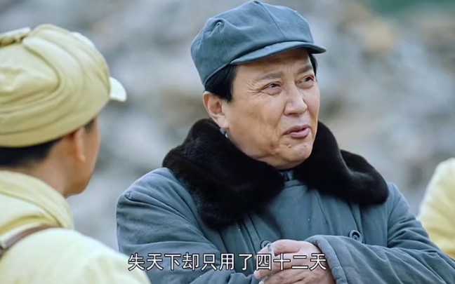 “进京赶考去我们绝不当李自成我们都希望考个好成绩”
