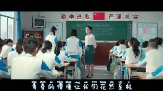 Download Video: 【翻唱】【free】 lucky 负百万填词