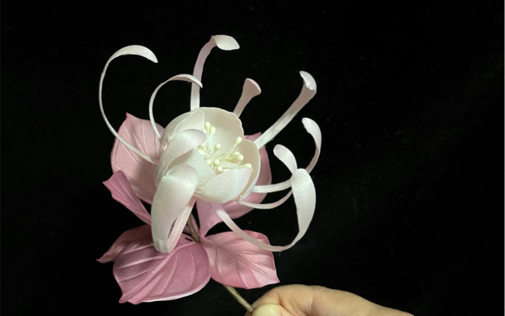 做了一朵霓裳花