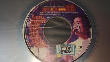 陈绮贞】2009 太阳巡回演唱会（DVD 1080P 60FPS 繁体字幕）_哔哩