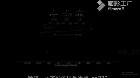 Cdda 大灾变cataclysm Dark Days Ahead公路交易流流程攻略v1 找车 去难民中心 哔哩哔哩 Bilibili