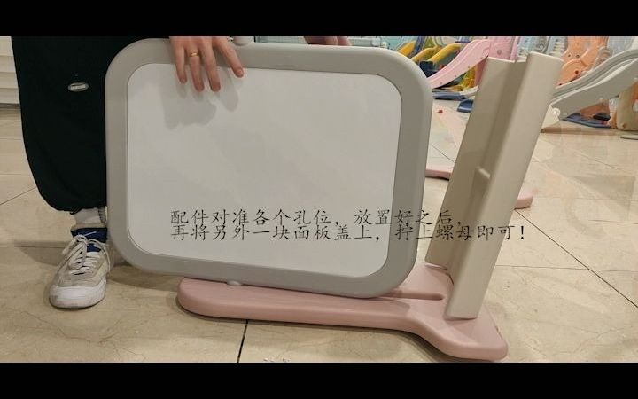 画板安装教程哔哩哔哩bilibili