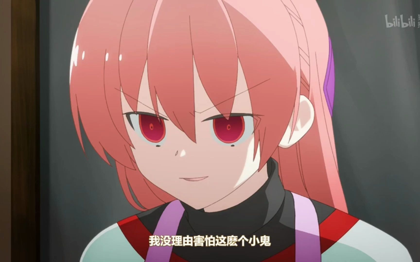 "霸气侧漏的小司~"